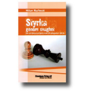 Styrka genom svaghet