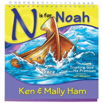 N is for Noah