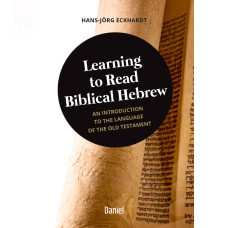 Learning to Read Biblical Hebrew